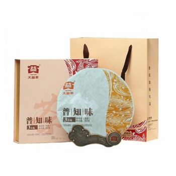 大益普知味3年陈套盒(熟)(B版)357g 熟茶茶叶普洱茶紧压茶茶饼
