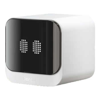 当贝超级电视盒子MAX1 电视网络机顶盒 8K解码 双频WiFi6 千兆网口 6G+64G  蓝牙语音遥控 