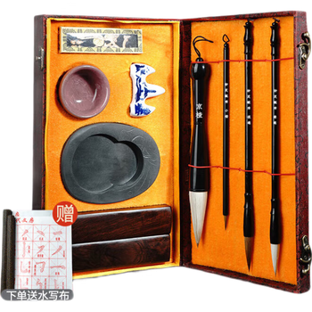 荣宝斋 文房四宝套装 毛笔墨纸砚全套 书法专用成人初学者入门 高档书法收藏精品礼盒 钟灵毓秀