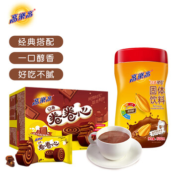 高乐高可可粉500g+卷卷心120g即食早餐办公下午茶点心