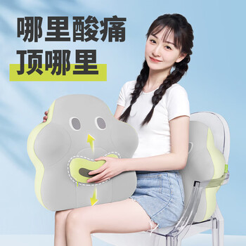 脊态（Back2）靠垫办公室腰靠呵护腰部靠垫座椅靠背垫床头汽车记忆棉靠枕腰枕