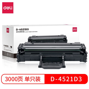 得力(deli) 硒鼓 D-4521D3 黑色 激光碳粉盒(适用三星4321/4521/4621/4821打印机)D-4521D3