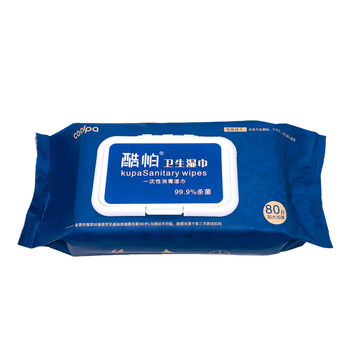 酷帕 单包装居家办公消毒湿巾 季铵盐消毒湿巾80抽*3包（大版）KPX-1