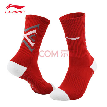 李宁（LI-NING）足球袜防滑硅胶男中筒毛巾底跑步运动AWSR138-2000 /AWSS495-2
