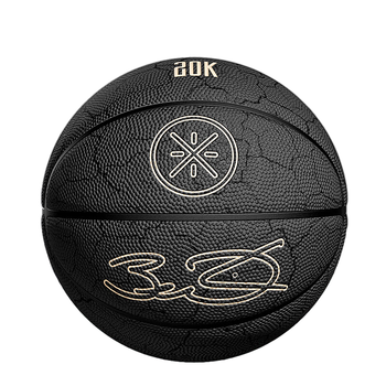 李宁（LI-NING）篮球7号成人送男友礼物耐磨20K街头室内外比赛篮球【礼盒装】