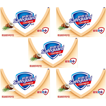 舒肤佳【特惠 椰油呵护】香皂100克*5盒 天然成分自然清香