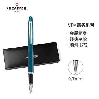 sheaffer高端轻奢签字笔 商务礼品 高颜值礼物 办公书写 宝珠笔 VFM系列 孔雀绿白夹