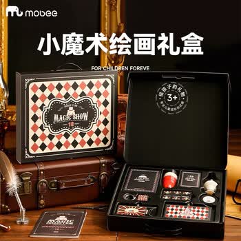 mobee画画套装画材套装魔术画材套装元旦礼物女孩生日礼物