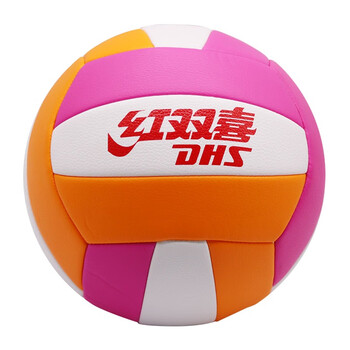 红双喜E-FV5-18A排球1只粉/白/桔