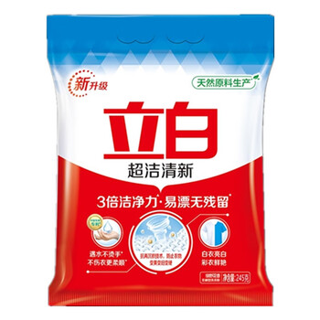 立白 超洁清新洗衣粉 强力去污渍无磷型多重功效实惠装245g（体验装）