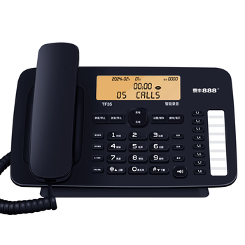 泰丰888录音电话机 固定座机办公家用 自动手动录音 2000小时通话录音机身35度倾角一键拨号 TF35深海蓝