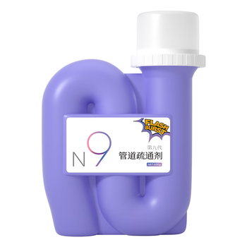 平安大通下水道管道疏通剂溶解通粉快速疏通不伤管道抑菌水槽粉状600g
