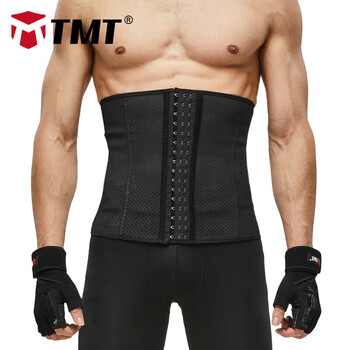 TMT束腰带男收腹塑形收腹带健身运动护腰腰部支撑防护腰托