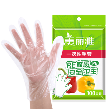 美丽雅一次性手套食品级200只pe材质加厚防漏家用厨房餐饮透明塑料