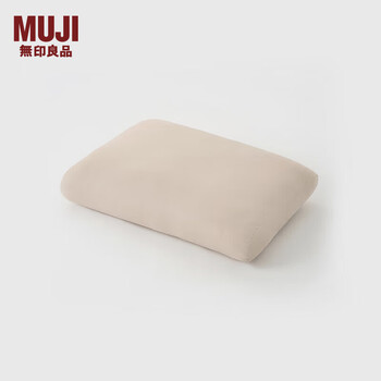 MUJI可多种用途的柔软靠垫 床头靠枕 长方型/50*80*14cm/浅米色