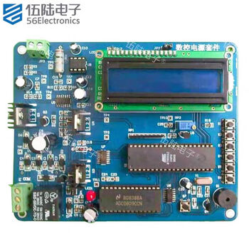 伍陆电子 数控电源广东省中职竞赛套件电子产品装配调试焊接练习JS-56-62