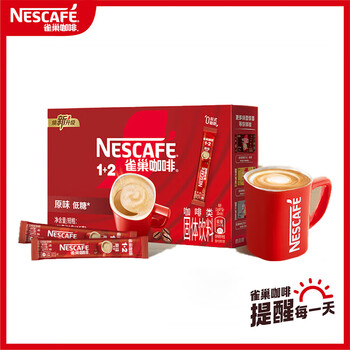 雀巢速溶咖啡1+2原味微研磨三合一冲调饮品盒装30条450g