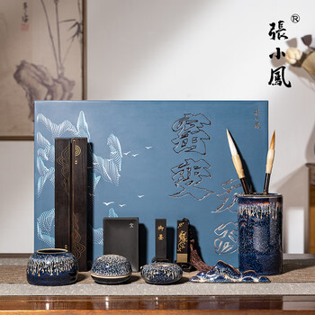 張小鳳文房四宝套装毛笔套装书法套装礼物笔墨纸砚文房四宝全套高档文房套装 【窑变无双礼盒款】