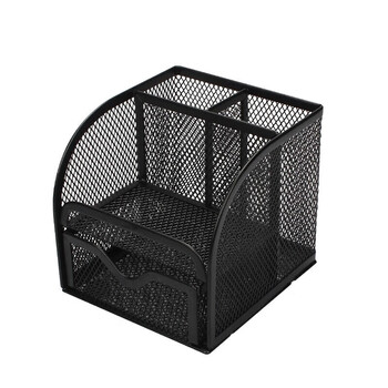 晨光（M&G）多功能笔筒办公学习收纳带抽屉金属网状网格笔座多格分类笔筒ABT98440 1个装