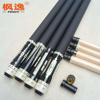 枫逸 台球杆桌球杆斯诺克中式黑八九球分体杆 黑桃中头1/2+直角盒