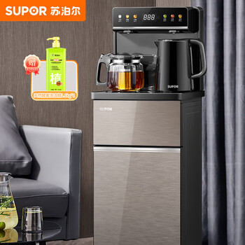 苏泊尔（SUPOR）茶吧机+洗洁精一瓶单发 智能遥控 控温 双壶双出水 大容量储物柜 茶吧机 SW-CBJ30