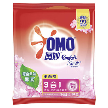奥妙（OMO） Y18含金纺樱花洗衣粉1100G 去汗味洁净+洗发水5G*2袋随机品牌