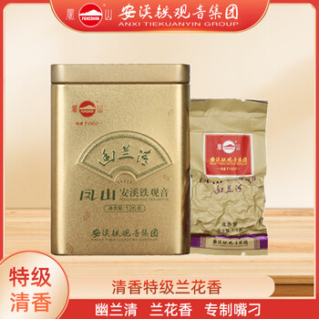 凤山乌龙茶安溪铁观音幽兰清清香型特级茶叶126g罐装自饮口粮茶