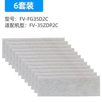 松下（Panasonic）新风系统过滤网新风滤芯原装高效多规格