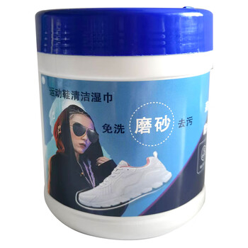 可可欣（KEKEXIN） &芫木时代 强力去污 运动鞋磨砂擦鞋湿巾 40节/桶*4桶