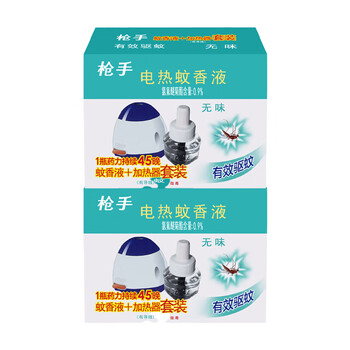 枪手 电热蚊香液套装有导线·无味1器＋1液*2组 长效防蚊+去污湿巾单片
