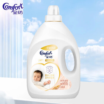 金纺衣物护理剂4L+4L纯净温和 新旧包装 温和护色 柔软