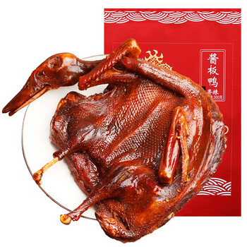 颜家辣酱鸭湖南正宗特产长沙辣鸭货零食休闲常德手撕酱板鸭风干 微辣