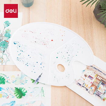 得力（deli）基础款美术绘画大号调色盒椭圆调色板防漏水彩水粉丙烯颜料盒调色盘白色68301