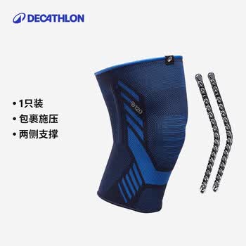 迪卡侬（DECATHLON）运动护膝女跑步登山徒步护膝夏季薄款男单只36-39cm-5532697