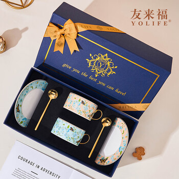 友来福咖啡杯套装礼盒高颜值下午茶茶杯陶瓷新婚礼物生日乔迁礼物