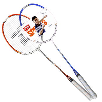 红双喜（DHS）DHS羽毛球拍对拍儿童成人初学双拍羽拍套装含羽球手胶1018