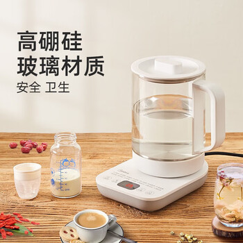美的养生壶 煮茶器 煮茶壶 电水壶烧水壶电热水壶花茶壶1.2L办公室养生壶 MK-YS15E107
