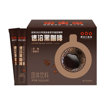 隅田川速溶美式黑咖啡0蔗糖可冷萃咖啡粉 2g*80条装