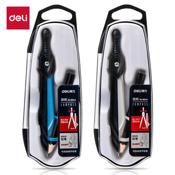 得力（deli）(deli)学生高考中考金属铅笔圆规套装绘图工具 颜色随机