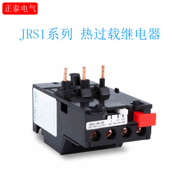 霸刚正泰热过载继电器 JRS1-09~25/Z 温度过载保护器 10A/13A/18A/25A 1318A