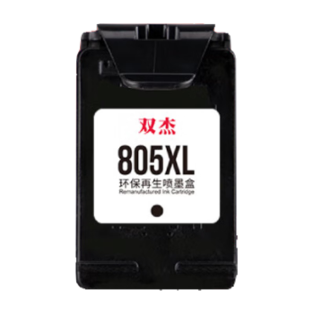 双杰适用惠普805墨盒可加墨惠普2720墨盒 hp2700 2330 1210 1200 2300 1212 2332 2723 805XL墨盒打印机墨水