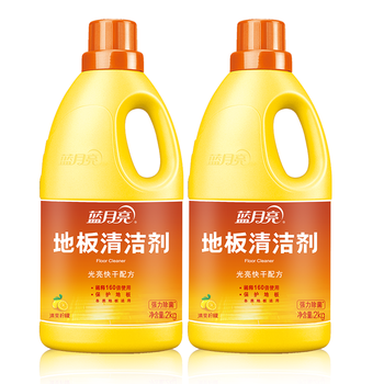 蓝月亮地板清洗剂2kg瓶*2 柠檬香 木地板瓷砖 洗地机清洁剂 拖地清洁剂