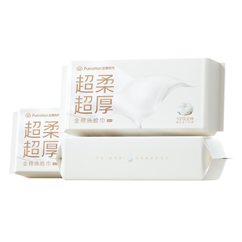 全棉时代【孙颖莎同款】洗脸巾 60抽*3包超厚乳霜壁挂式100%棉柔巾20*20CM