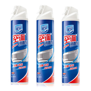 家安（HomeAegis） 空调消毒剂（挂壁机专用）360ml*3瓶 除菌去污 无刺激家用