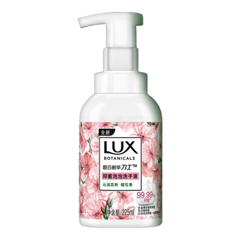 力士（LUX）抑菌泡泡洗手液沁润蕊粉 樱花香 225ML  1瓶  抑菌 滋润温和