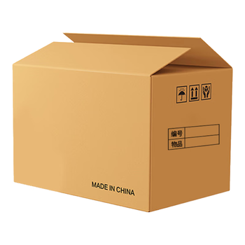 于字简特大号80*50*60cm 加厚办公搬家纸箱 会计档案文件箱五层瓦楞超大容量无开口密封款5个装 5315