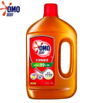 奥妙（OMO） 柠檬衣物除菌液1.8kg 共3.6斤 衣物消毒液 孕妇儿童内衣 杀菌