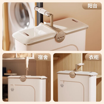 锐舞（RANVOO）干衣机配件【万能挂钩】