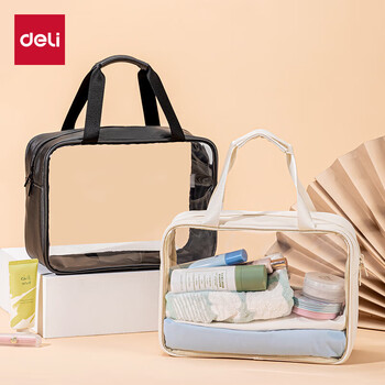 得力(deli)大号收纳袋 文件证书资料档案收纳日用收纳旅行收纳袋 白色64872