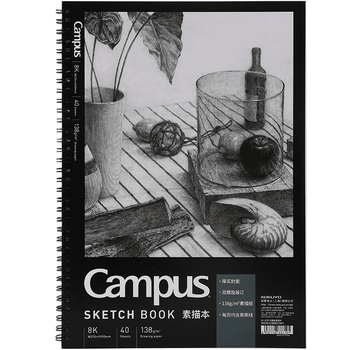 国誉(KOKUYO)8K图画本学生绘画笔记本子Campus螺旋装订本绘图本素描本 40张1本 WCN-CSKD1341